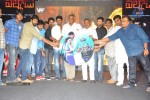 Palnadu Movie Audio Launch 02 - 39 of 106