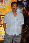 Palnadu Movie Audio Launch 02 - 74 of 106