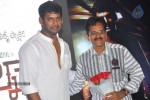 Palnadu Movie Audio Launch 02 - 80 of 106