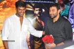 Palnadu Movie Audio Launch 02 - 91 of 106