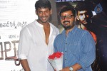 Palnadu Movie Audio Launch 02 - 96 of 106