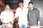 Palnadu Movie Audio Launch 02 - 106 of 106