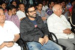 Pamba Lakidi Jamba Audio Launch - 4 of 67