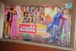 Pamba Lakidi Jamba Audio Launch - 16 of 67