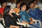Pamba Lakidi Jamba Audio Launch - 20 of 67