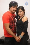 Pamba Lakidi Jamba Audio Launch - 23 of 67