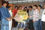 Pamba Lakidi Jamba Audio Launch - 26 of 67