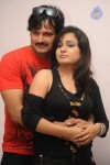 Pamba Lakidi Jamba Audio Launch - 30 of 67