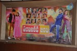 Pamba Lakidi Jamba Audio Launch - 33 of 67