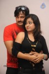 Pamba Lakidi Jamba Audio Launch - 38 of 67
