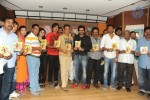 Pamba Lakidi Jamba Audio Launch - 42 of 67