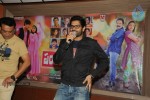 Pamba Lakidi Jamba Audio Launch - 53 of 67