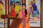 Pamba Lakidi Jamba Audio Launch - 56 of 67