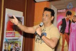 Pamba Lakidi Jamba Audio Launch - 57 of 67