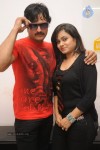 Pamba Lakidi Jamba Audio Launch - 59 of 67