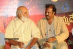 Panchakshari Movie Audio Release Stills - 2 of 256