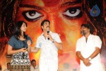 Panchakshari Movie Audio Release Stills - 7 of 256