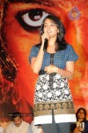 Panchakshari Movie Audio Release Stills - 73 of 256