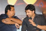 Panchakshari Movie Audio Release Stills - 15 of 256