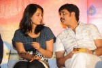 Panchakshari Movie Audio Release Stills - 27 of 256