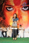 Panchakshari Movie Audio Release Stills - 29 of 256