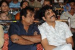 Panchakshari Movie Audio Release Stills - 31 of 256