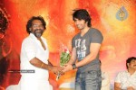 Panchakshari Movie Audio Release Stills - 43 of 256