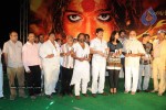 Panchakshari Movie Audio Release Stills - 45 of 256