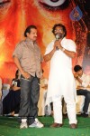 Panchakshari Movie Audio Release Stills - 50 of 256