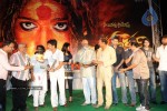 Panchakshari Movie Audio Release Stills - 52 of 256