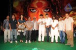 Panchakshari Movie Audio Release Stills - 54 of 256