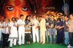 Panchakshari Movie Audio Release Stills - 55 of 256