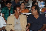 Panchakshari Movie Audio Release Stills - 63 of 256