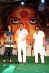 Panchakshari Movie Audio Release Stills - 87 of 256