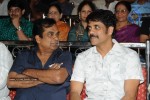 Panchakshari Movie Audio Release Stills - 96 of 256