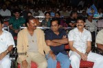 Panchakshari Movie Audio Release Stills - 101 of 256