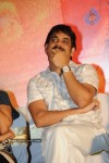 Panchakshari Movie Audio Release Stills - 102 of 256