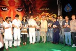 Panchakshari Movie Audio Release Stills - 106 of 256