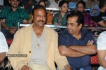 Panchakshari Movie Audio Release Stills - 111 of 256