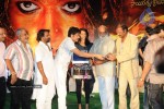 Panchakshari Movie Audio Release Stills - 127 of 256