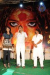 Panchakshari Movie Audio Release Stills - 143 of 256