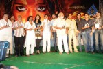 Panchakshari Movie Audio Release Stills - 154 of 256