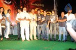 Panchakshari Movie Audio Release Stills - 161 of 256