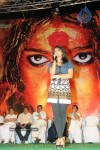 Panchakshari Movie Audio Release Stills - 164 of 256