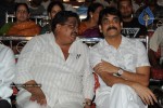 Panchakshari Movie Audio Release Stills - 166 of 256