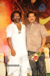 Panchakshari Movie Audio Release Stills - 181 of 256