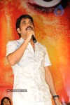 Panchakshari Movie Audio Release Stills - 189 of 256