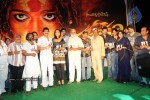 Panchakshari Movie Audio Release Stills - 191 of 256