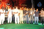 Panchakshari Movie Audio Release Stills - 193 of 256