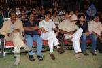 Panchakshari Movie Audio Release Stills - 196 of 256